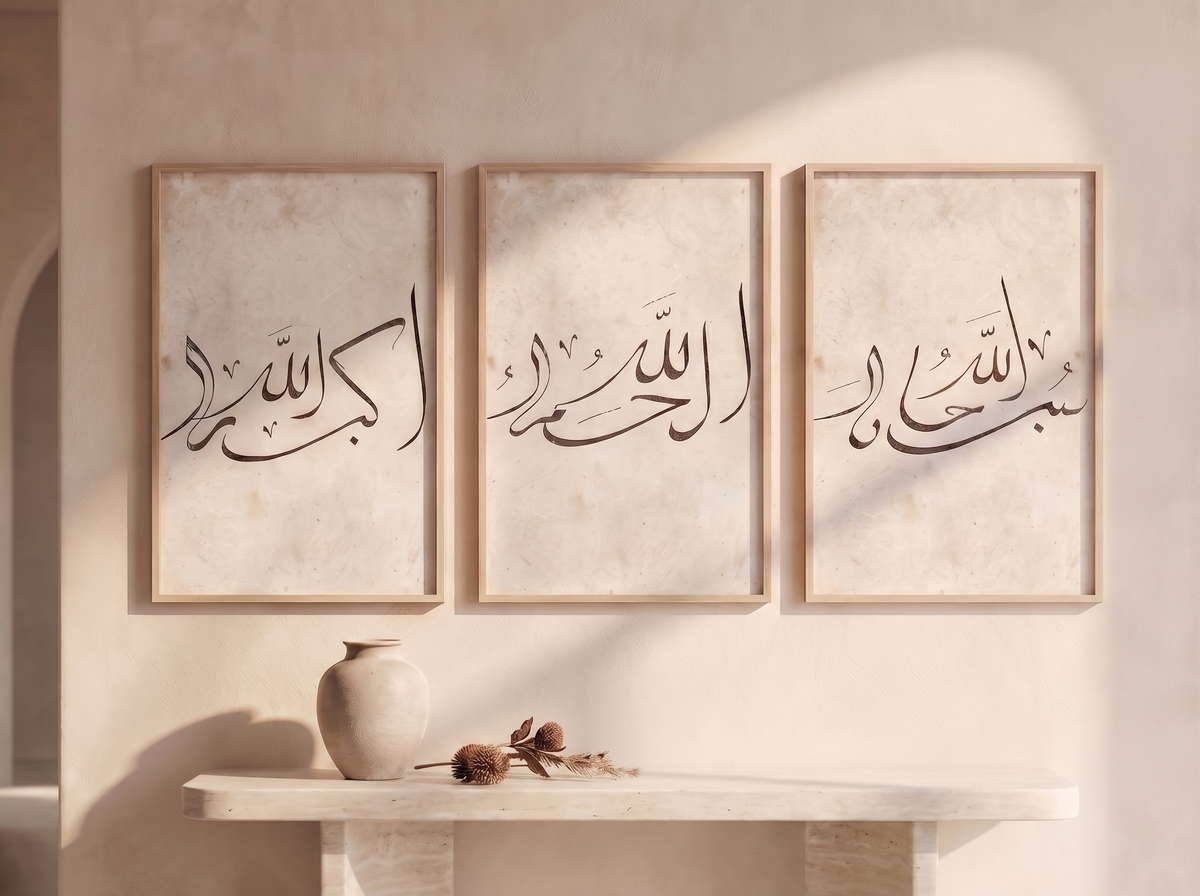 Thikr